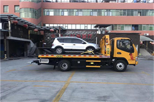 禹城附近汽车拖车电话